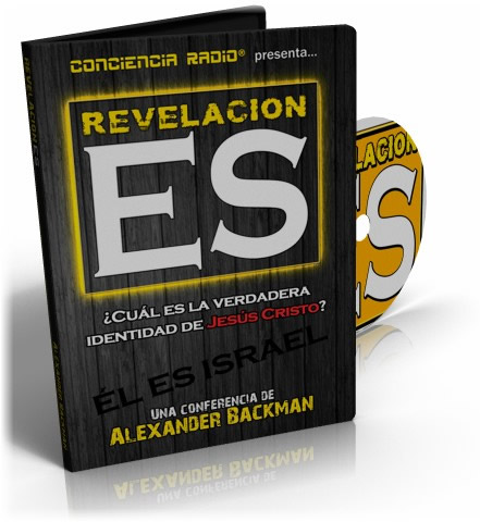 DVD REVELACION ES